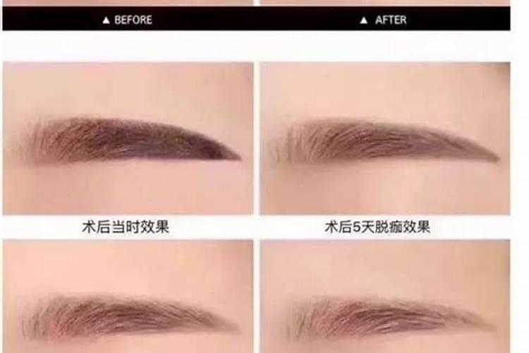 重庆老人的身后事需要办几天