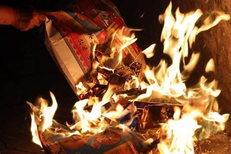 7月15烧纸是白天还是晚上