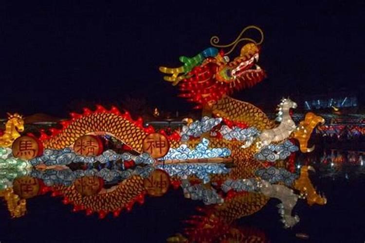 青岛财神节是农历几月几日
