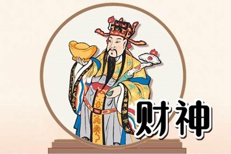 76年属龙人2025全年运势详解