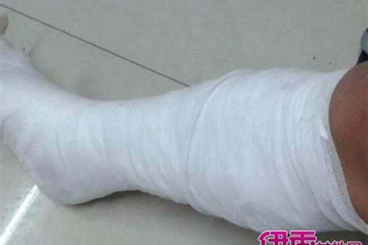 梦见女人的大腿