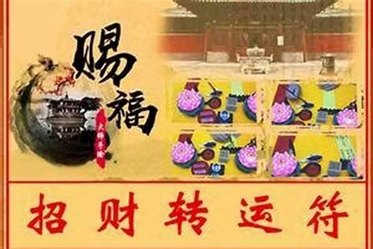 梦见熟红薯是什么意思？