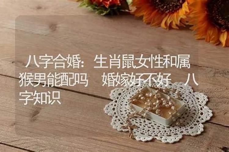 怎么算自己的本命卦？