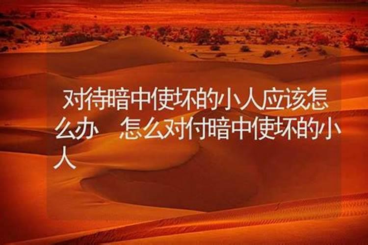 关于冬至的来历和风俗