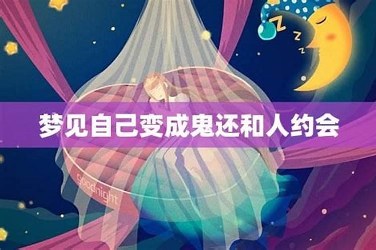财神爷应该上几柱香？