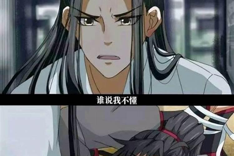 女生qq名字