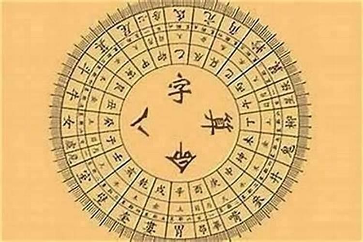 乙酉日出大人物吗 乙酉日出生的富贵八字？