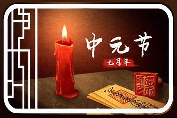 2023年七月十五坟墓塌陷能填土吗,七月十五坟地动土有什么讲究
