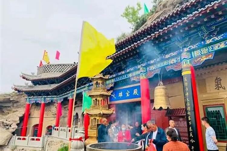 生辰八字在菩萨面前烧有什么
