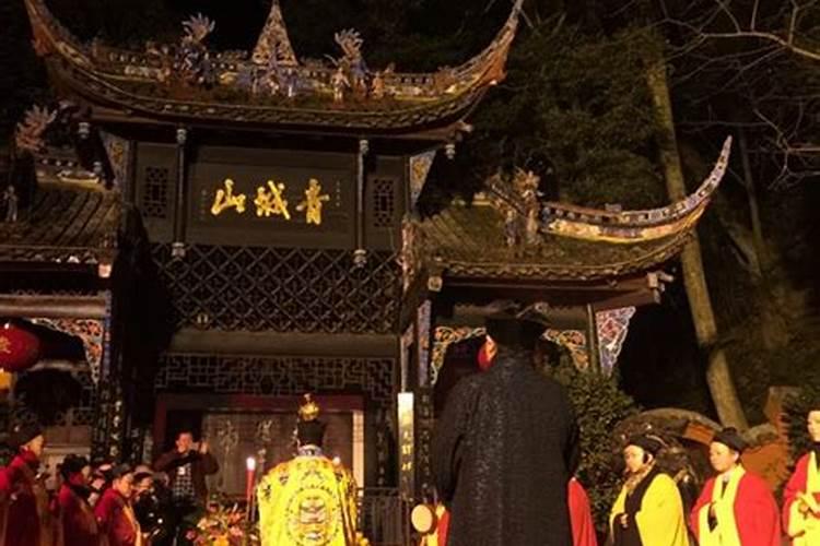 把生辰八字压在庙里的香炉下会怎样？