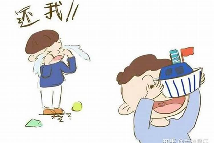 怎么高情商说梦到你了？