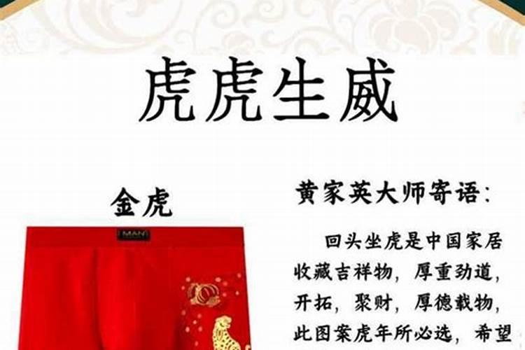 古老婚配表超准,最准的八字合婚表