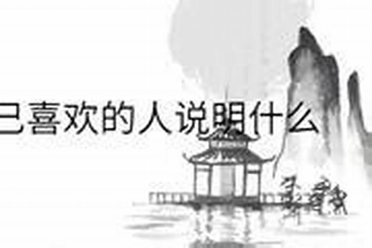分手后,再也梦不到前男友,是缘分尽了吗？