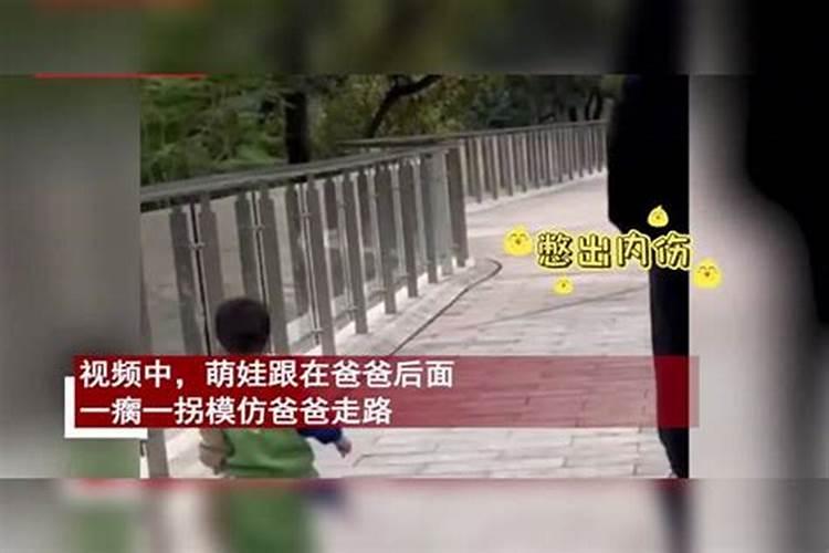 梦见死去的爸爸还活着一瘸一拐