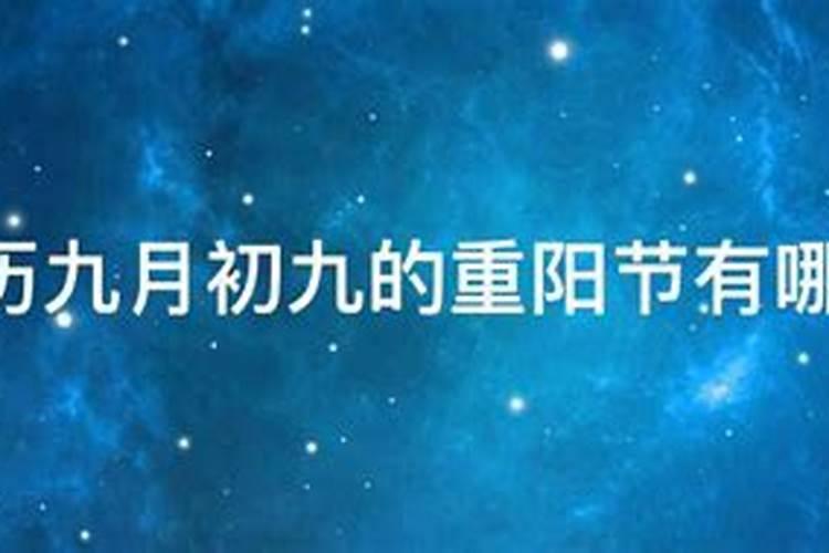 中秋节去成都哪里玩
