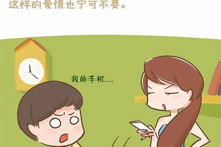 年轻人最好不要接触哪些东西