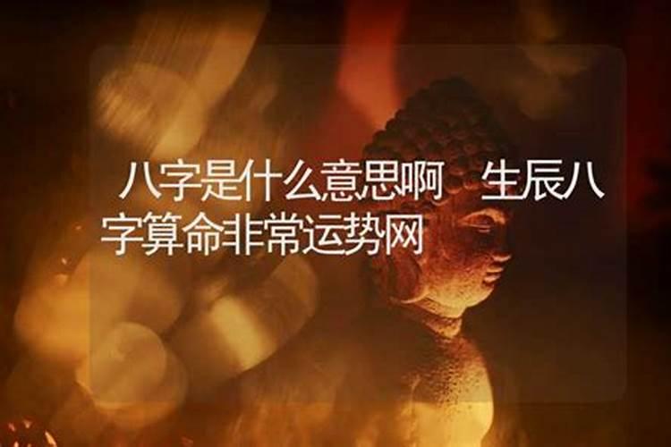 属虎本命年佩戴什么好虎年戴什么生肖挂件好