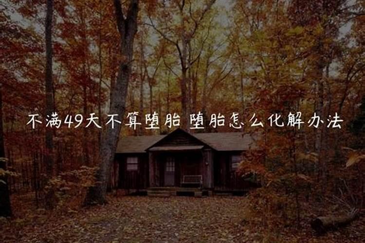 冬至吃饺子寓意着什么