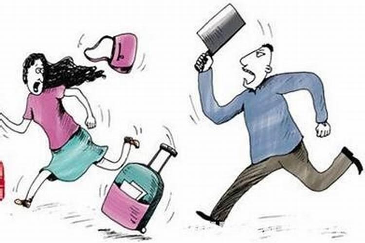 梦见老婆在前面跑追不上
