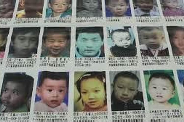 梦见失踪是什么征兆