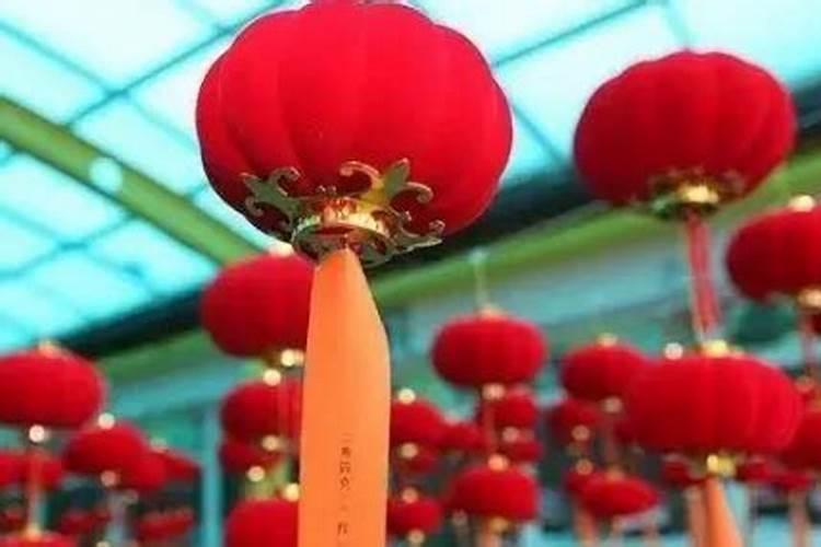 正月十五用给去世的长辈烧纸吗
