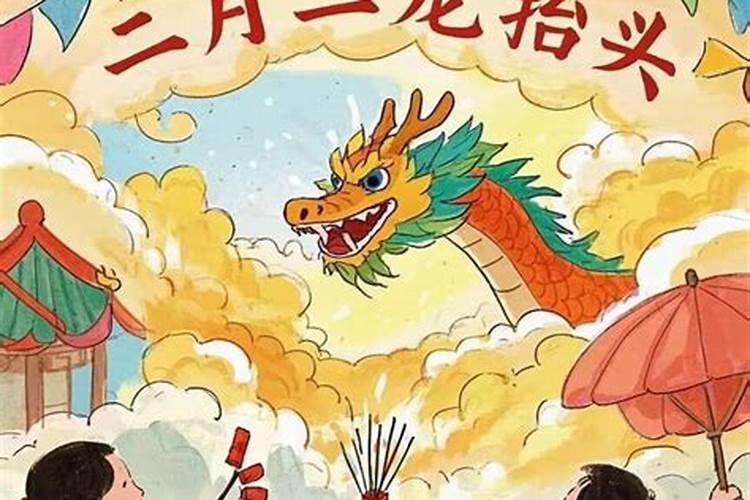 蛇女马男生属相婚配好吗