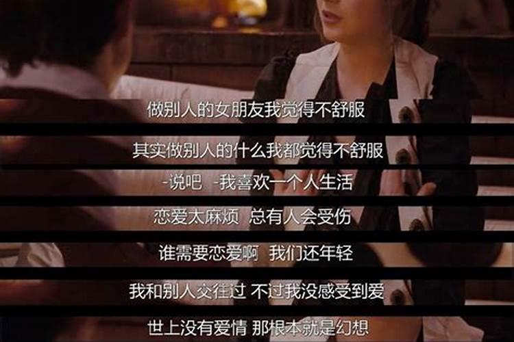 梦见和朋友和好了并相爱了的预兆