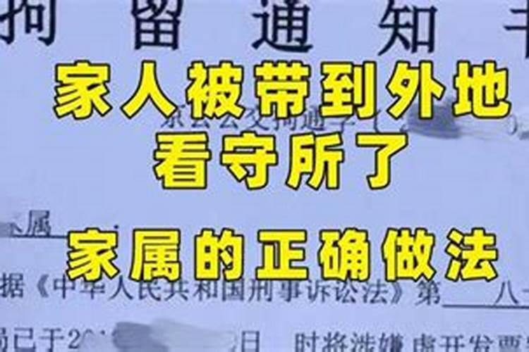 1963年出生属兔的人是啥星座？