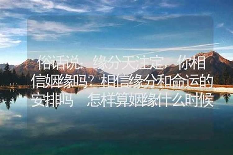 算命诈骗的招数有哪些