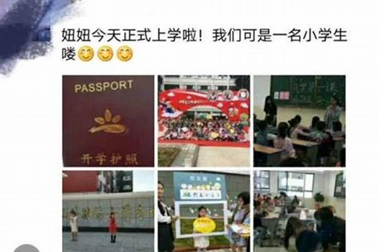 老师送学生什么礼物好呢？