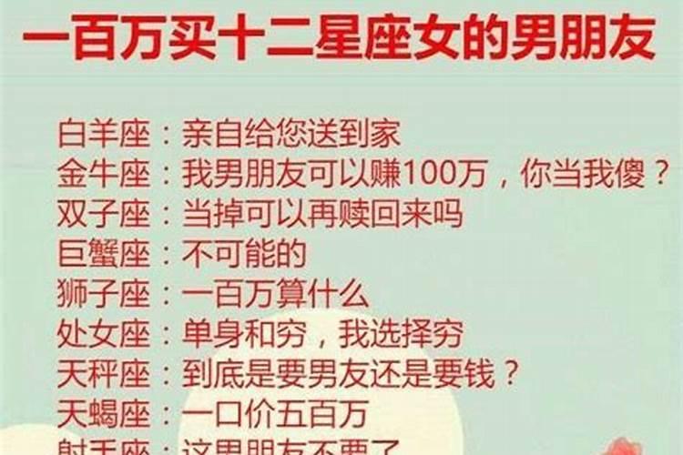 冬至宝宝叫什么名字好听的男宝小名