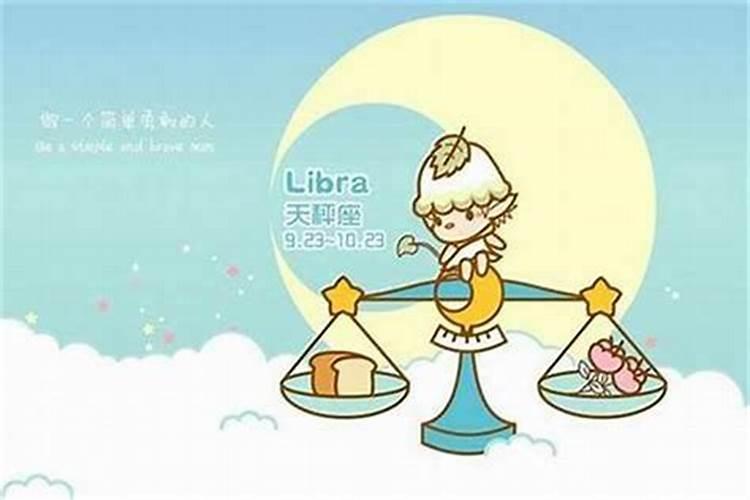 冬至节气生男孩取名叫什么好可爱名字
