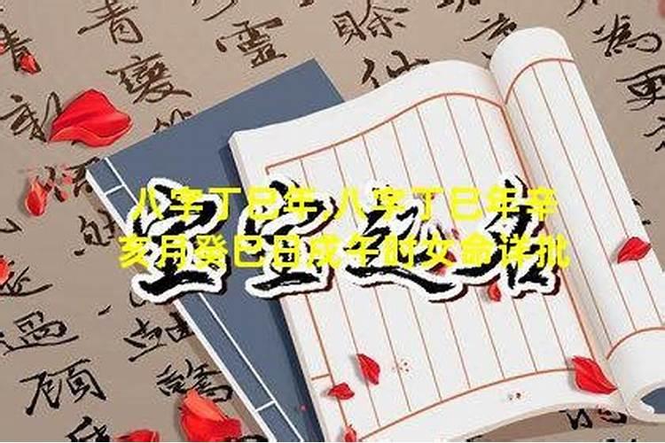 我是农历三月初七过生日,这是什么星座？