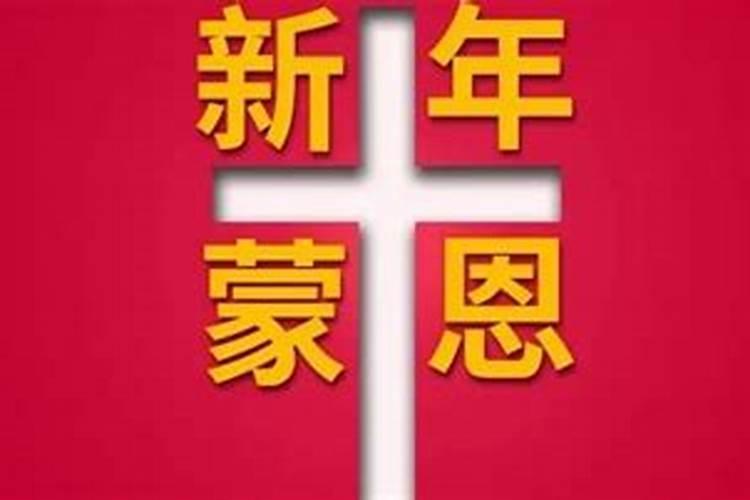 香港黄大仙祠游玩攻略2018
