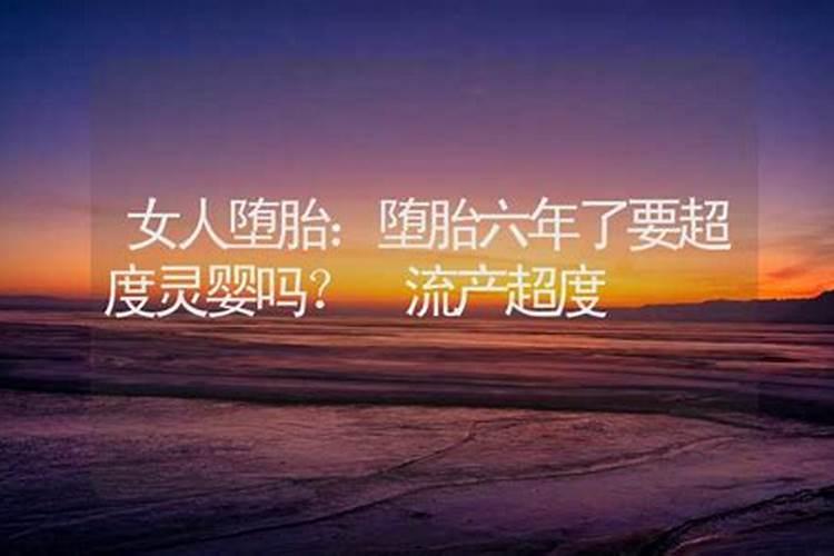八字先生们常讲财破印主凶,穷通宝鉴以丁为例,非庚劈甲不可,为何？百 ...