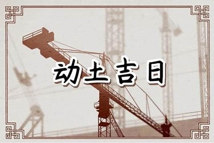 今年太岁位在哪个方向