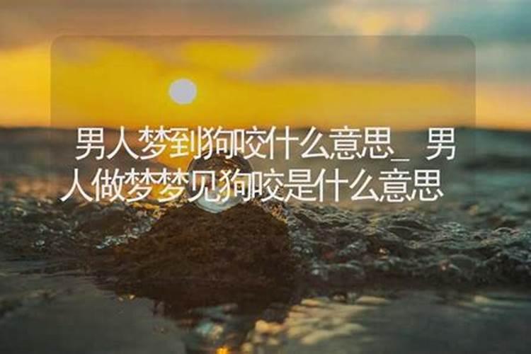 长辈说:“搬家三不扔,扔了福气散”,哪3样不能扔？有啥讲究？