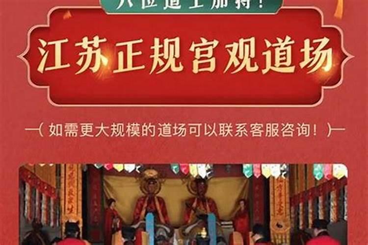 77年属蛇男2025年几月有桃花运呢
