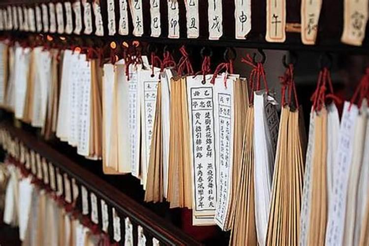 有女朋友了还可以去寺庙求姻缘吗