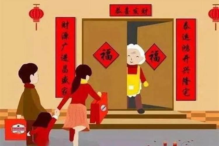 小年不能在娘家过夜吗