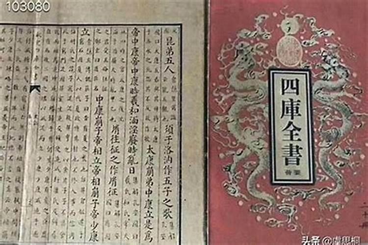 求八字合婚:女方 1989 农历6月28 晚上九点半 男方 1988 正月17 凌晨3...