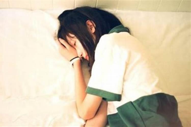 梦见和现任分手后再和前任复合