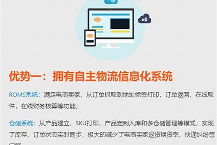梦见大象追我是什么意思