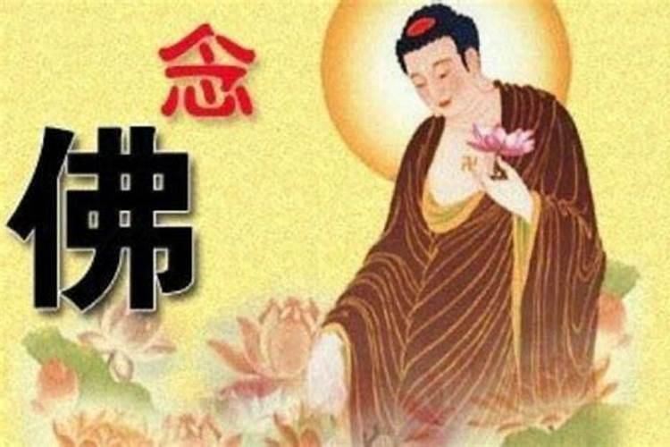 送葬道士念心经正规吗