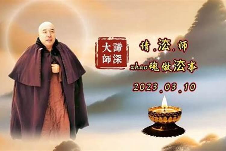 下葬有什么风水讲究 下葬有什么说法吗