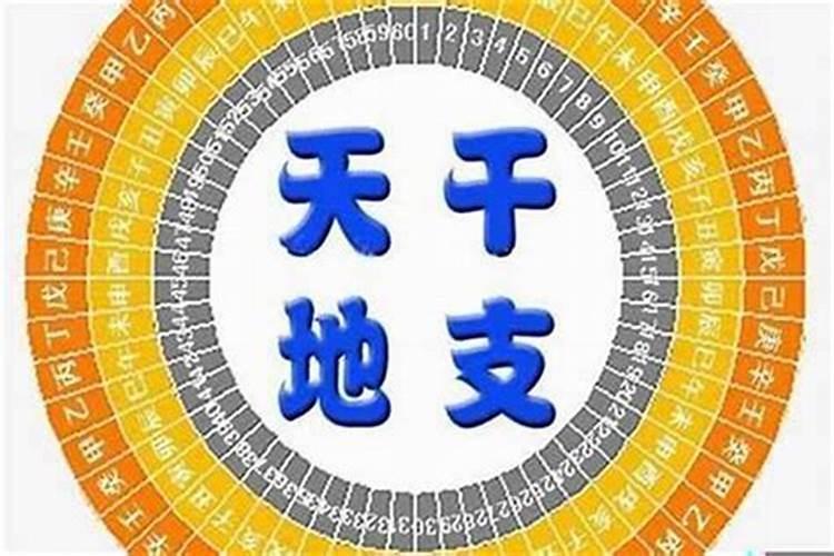请问八字过硬 喜用神金是什么意思