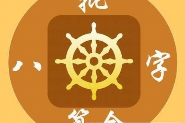 有人说我是青龙？？这是怎么回事啊？？好吗？？？麻烦大师了!!!不胜感激...