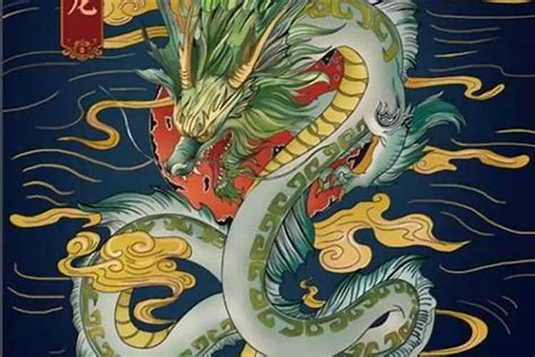 流年神煞是什么意思