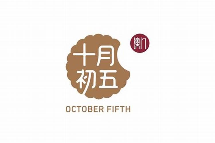 中元节的传统习俗,你知道多少？
