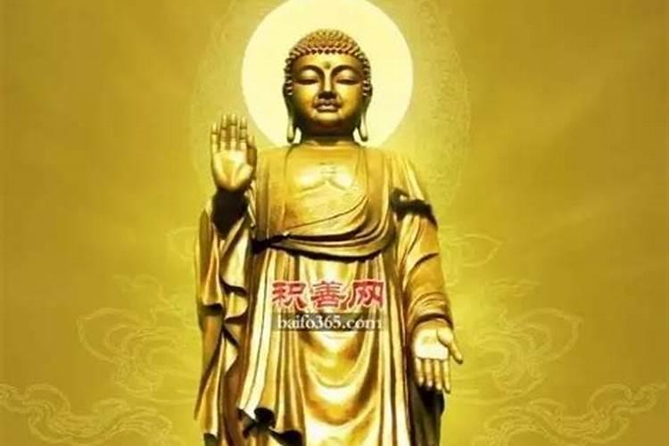 怎样化解灾难